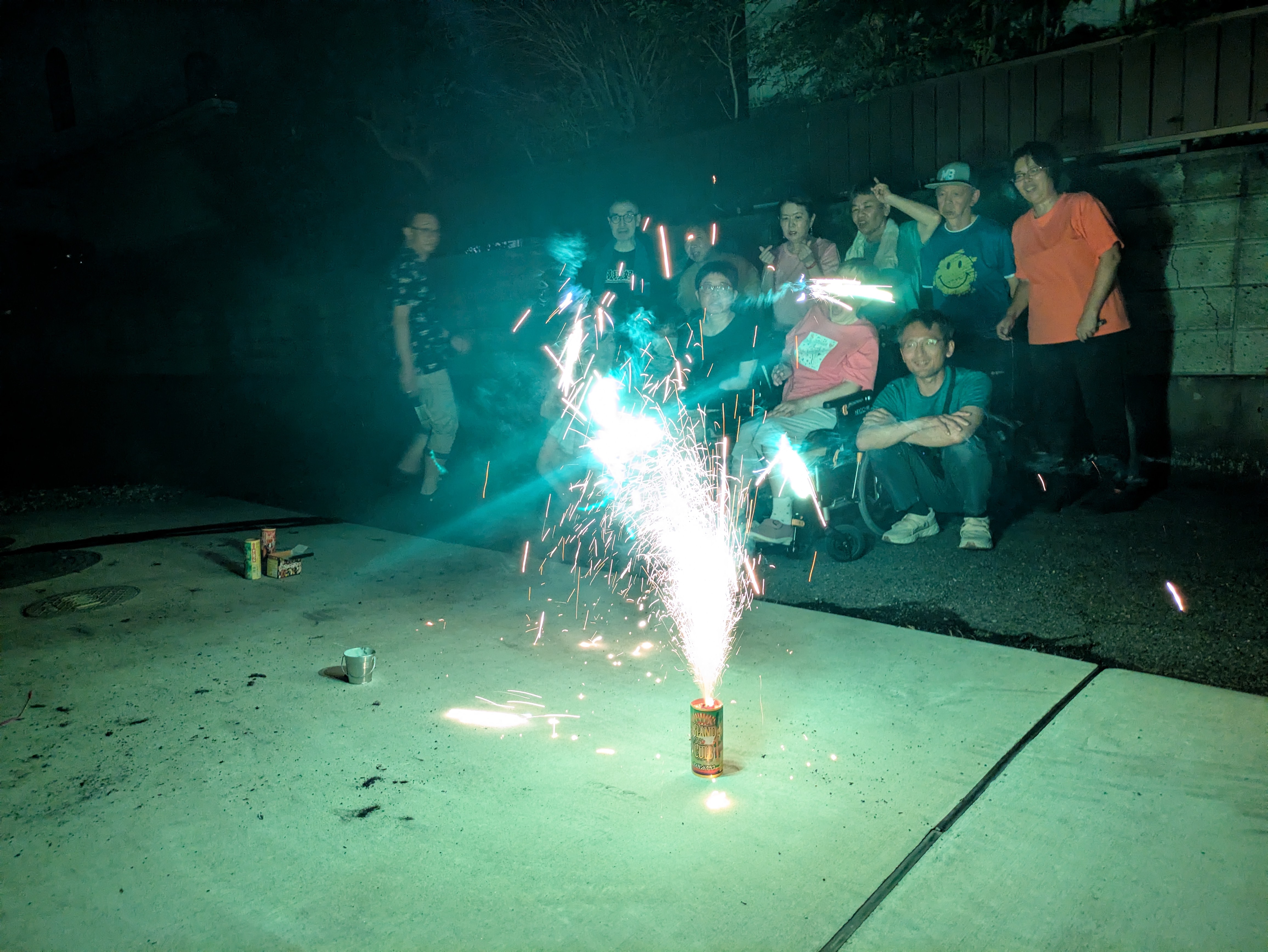 PXL_20250809_105245686.MP