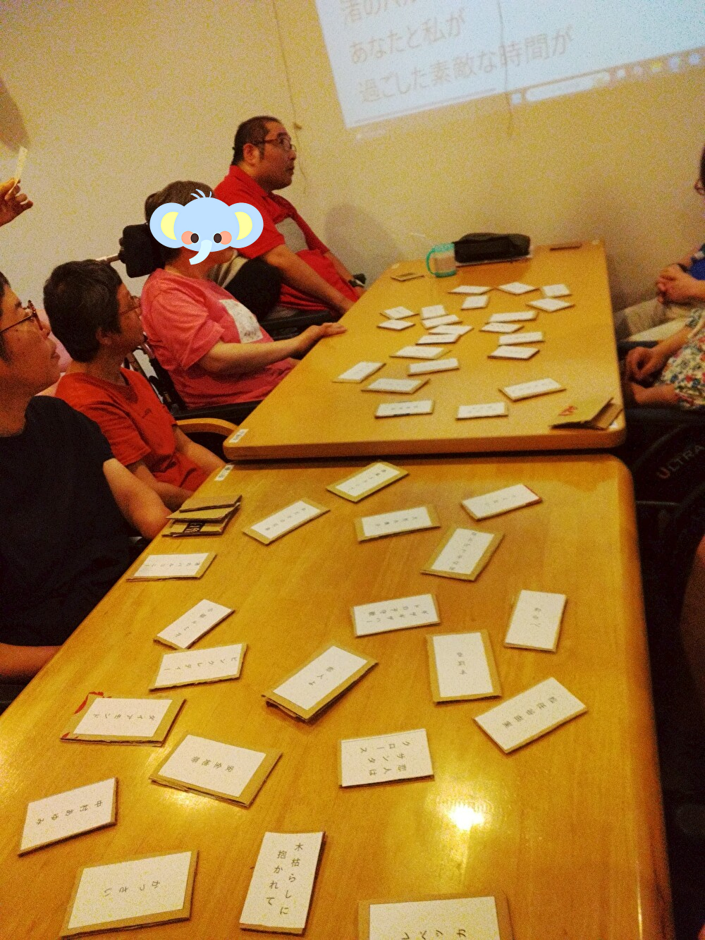 あ～夏祭りィ～